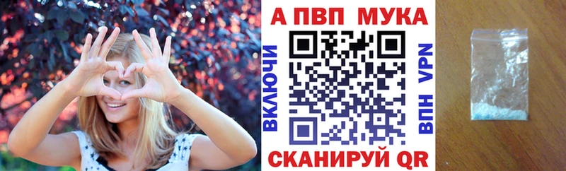 Купить закладку Каннабис  АМФЕТАМИН  Гашиш  СОЛЬ  Меф мяу мяу  COCAIN  Нальчик