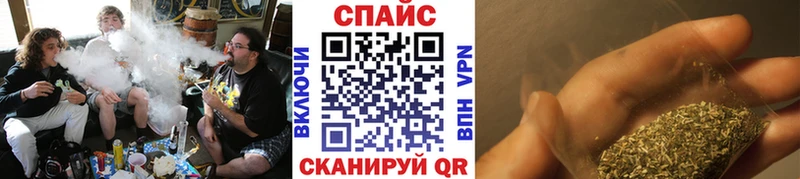 Купить где  Нальчик  Бутират буратино 
