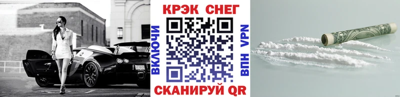 Купить где  Нальчик  Кокаин Эквадор 