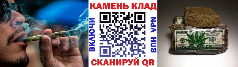 ГАШ индика сатива  Купить закладки  Нальчик 