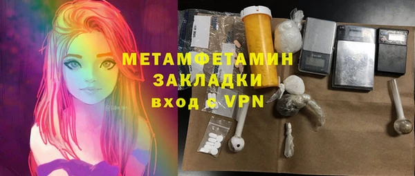а пвп мука Елизово
