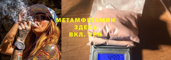 а пвп мука Елизово