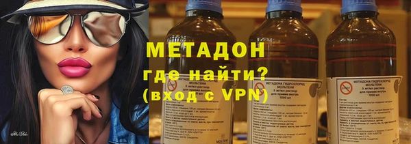 а пвп мука Елизово