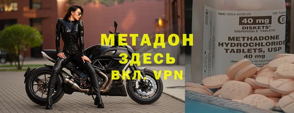 а пвп мука Елизово