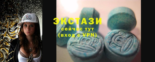 а пвп мука Елизово