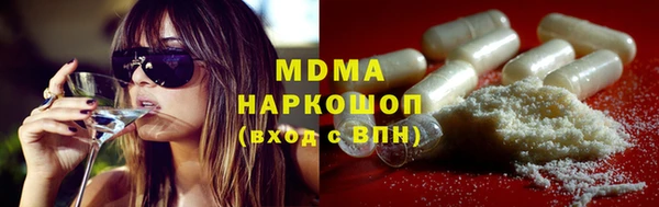 первитин Ельня