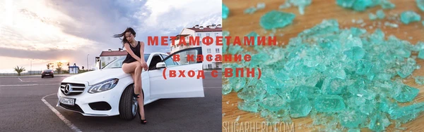 мдпв Елабуга