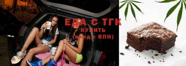 а пвп мука Елизово