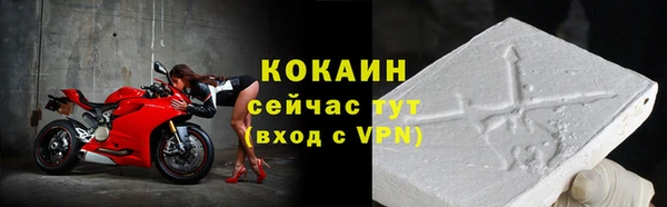 а пвп мука Елизово