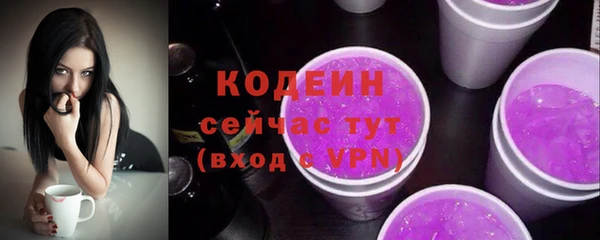 а пвп мука Елизово