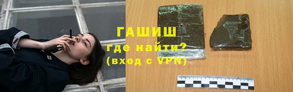 а пвп мука Елизово