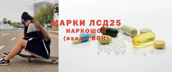 а пвп мука Елизово