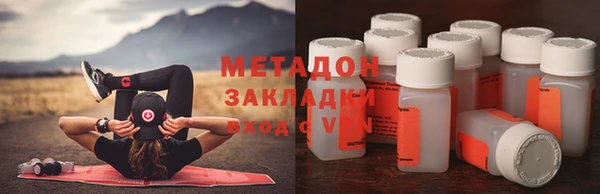 мдпв Елабуга
