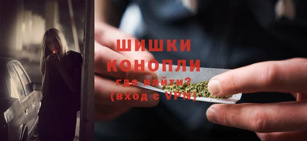 а пвп мука Елизово