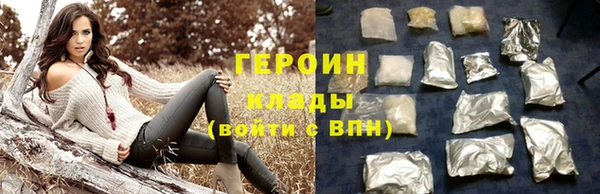 а пвп мука Елизово