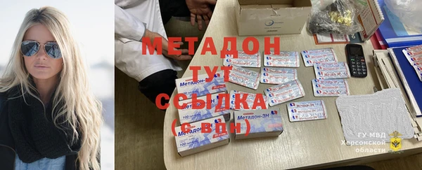 мдпв Елабуга